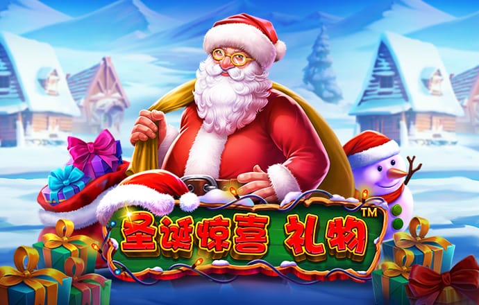 火博体育入口app